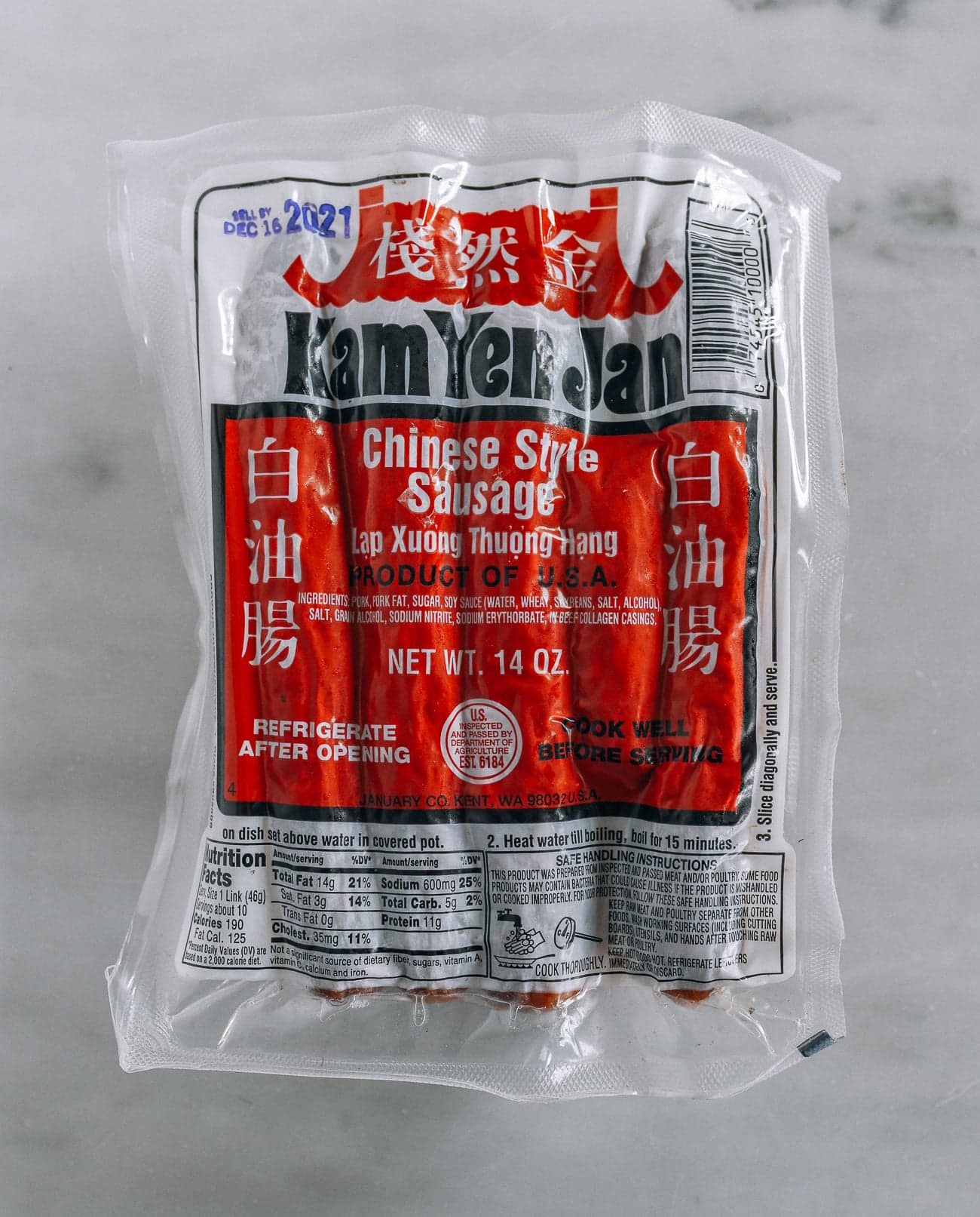 Chinese Sausage