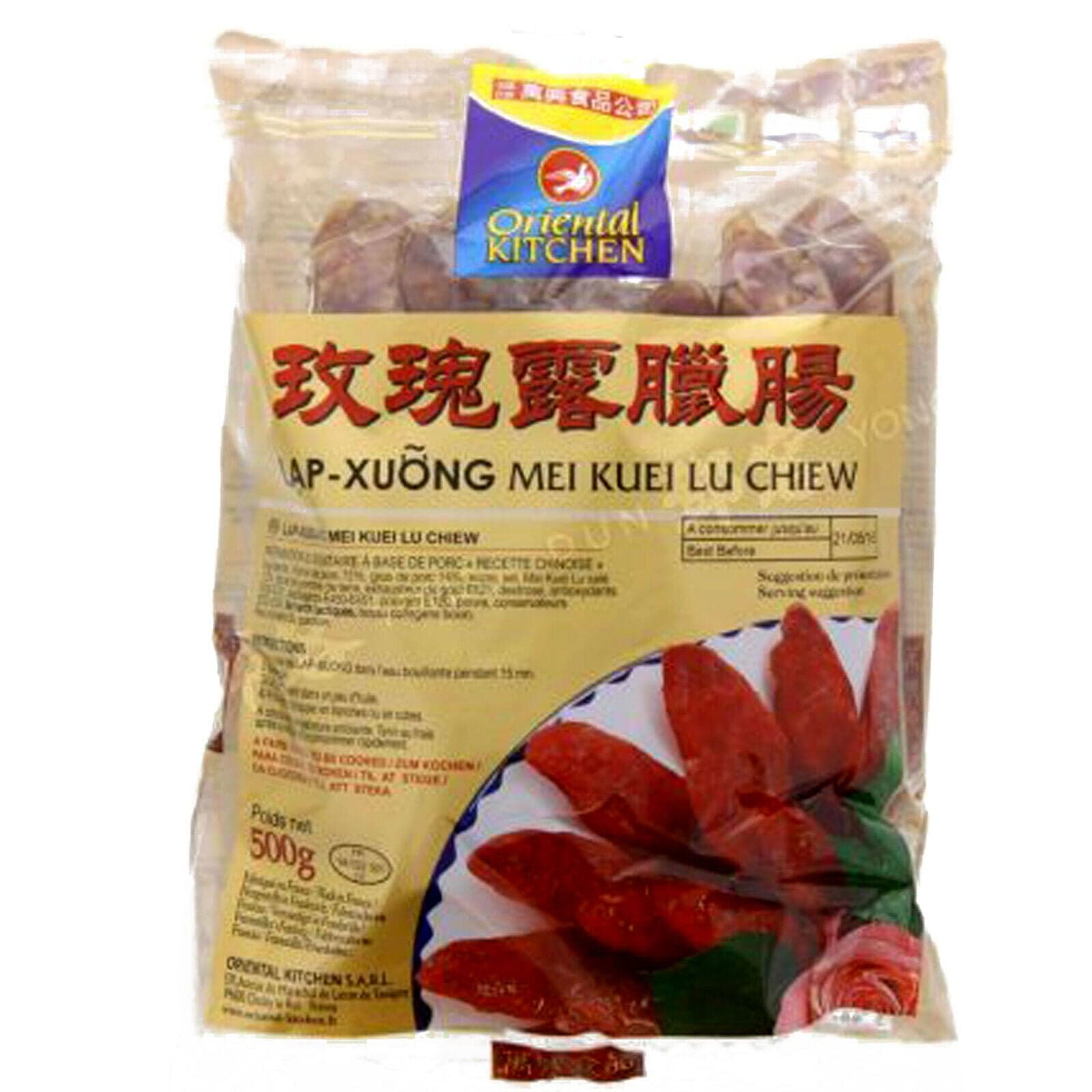 Lap Xuong Sausages